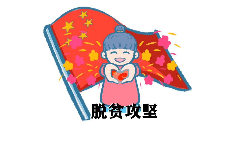 eman安卓版