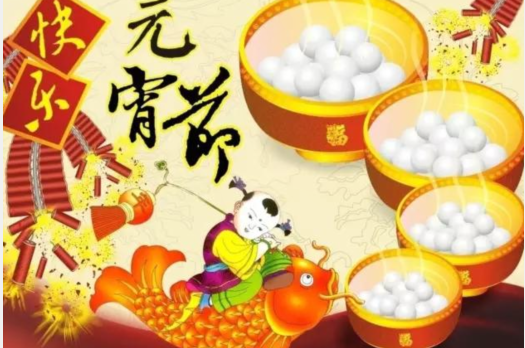 太阳网城appV4.4专业版