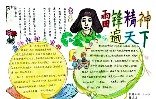 互动游戏对战平台客户端
