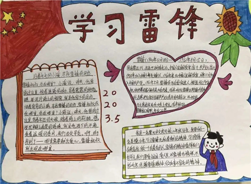 2017阿狸嘚瑟的动态表情包