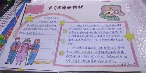 开云官方网页版