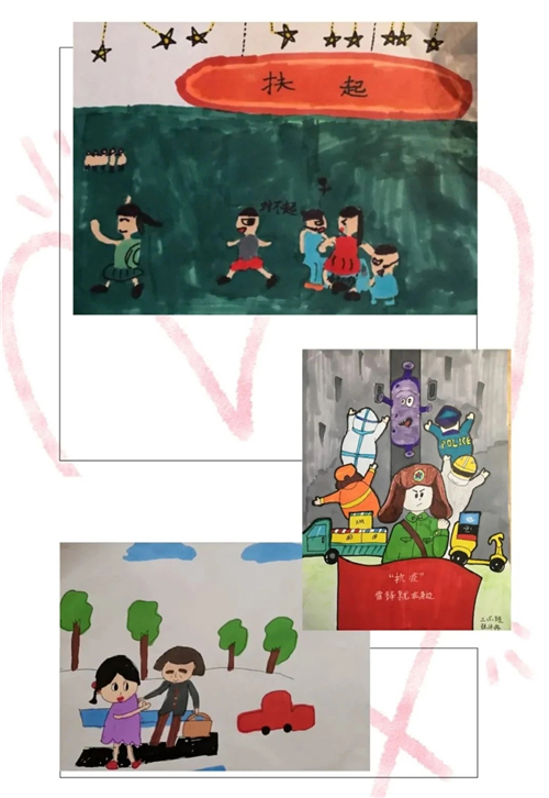 小熊洗车APP