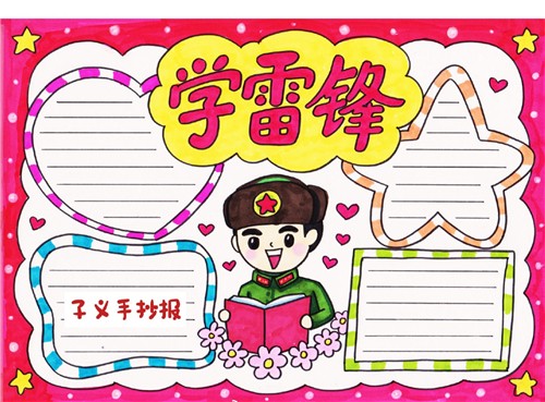 耍下硬盘整数分区计算器