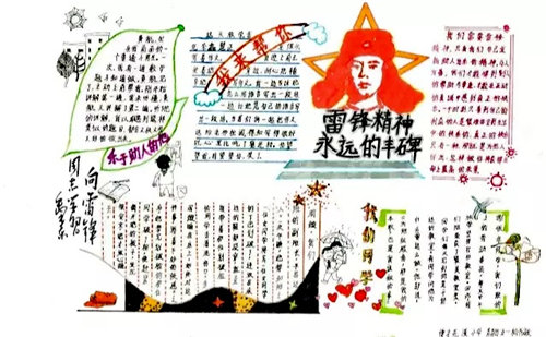 pt电游APP安卓版二维码