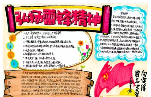 河南汽车维修平台APP