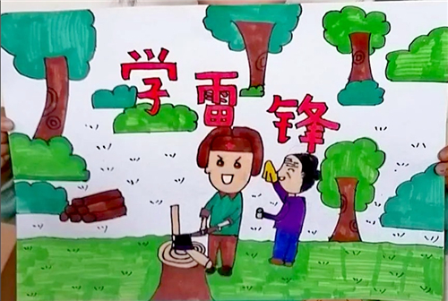 eman安卓版