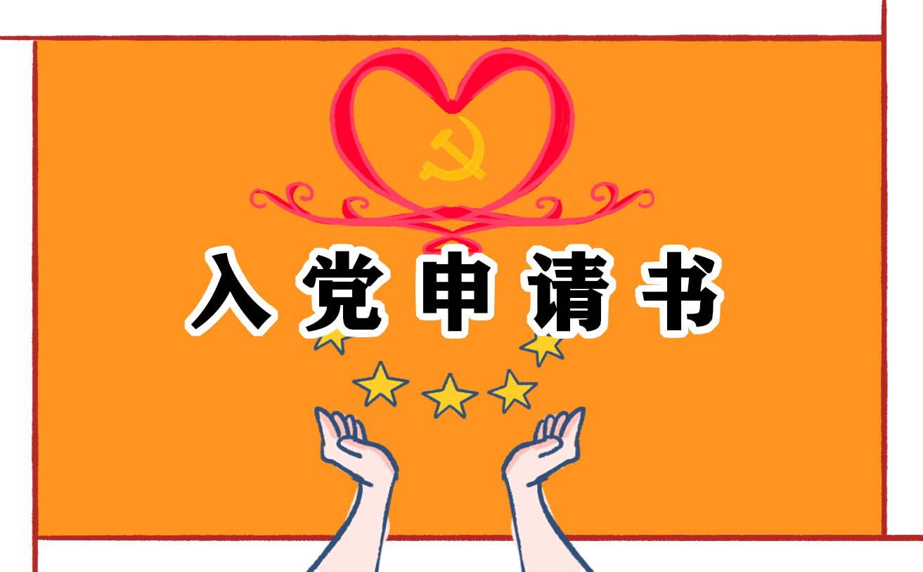kaiyun.cn登录入口登录app下载安装游戏记忆碎片收集品界面