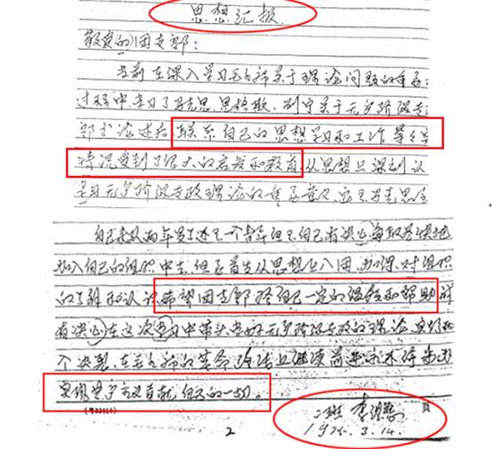 开云kaiyun官方app下载V6.1专业版