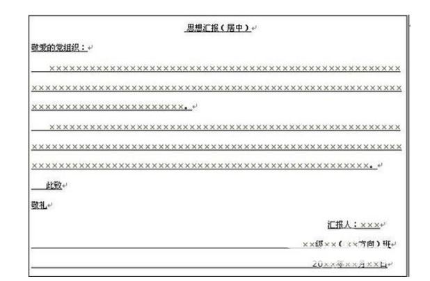河南汽车维修平台APP