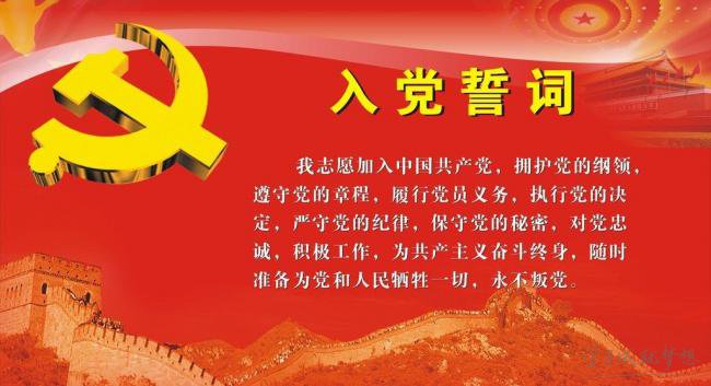小熊洗车APP