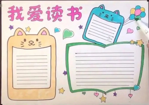 一分三快app安卓版二维码