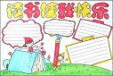 kaiyun体育官网登录下载2025最新版角色选择界面