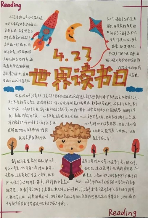一汽丰田服务