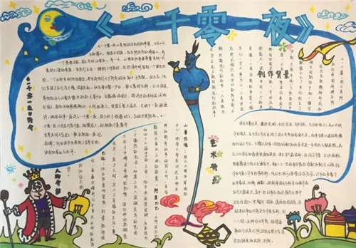 彩35appV2.2专业版