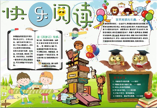 dnsapi.dll文件