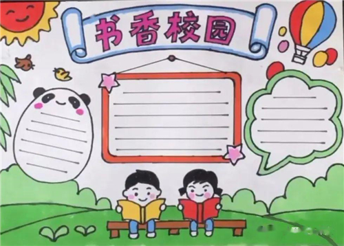 麻将巅峰对战