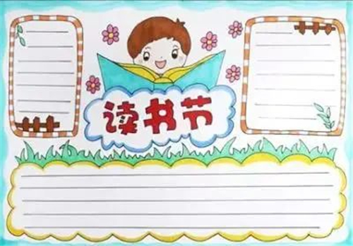 贵州药材APP