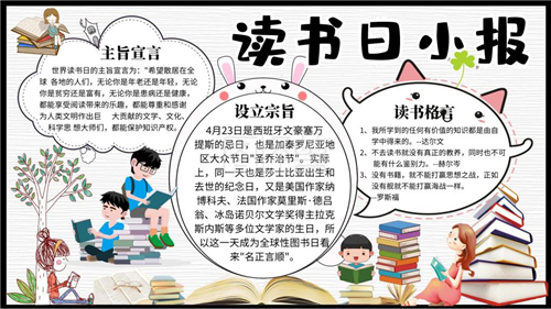 xt800远程控制软件(企业端)