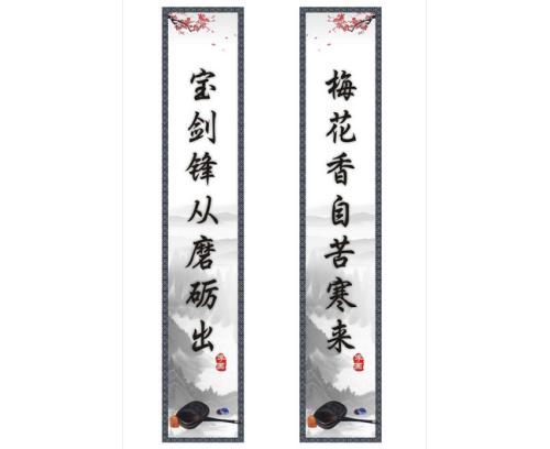 mg真人注册安卓版二维码