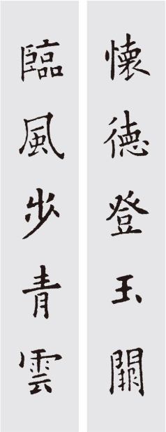 一博体育APPV7.4专业版