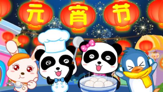 博综合体育app