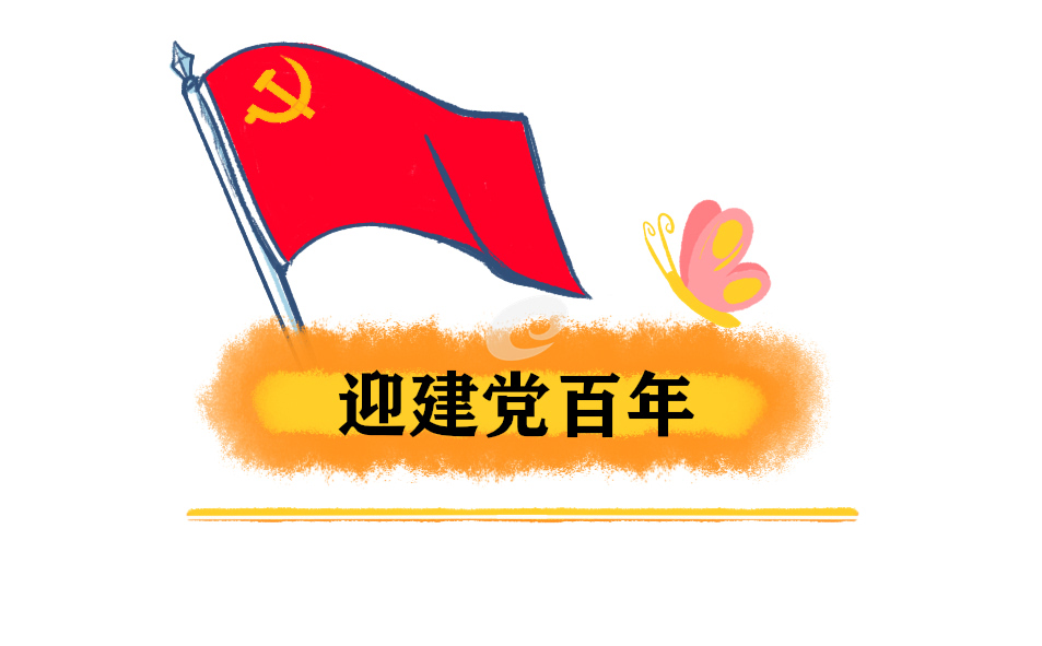 开元体育娱乐