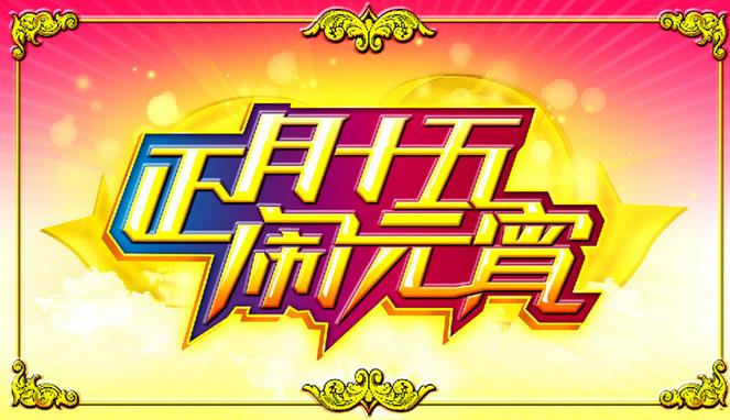 kaiyun体育登录双重认证V3.9专业版