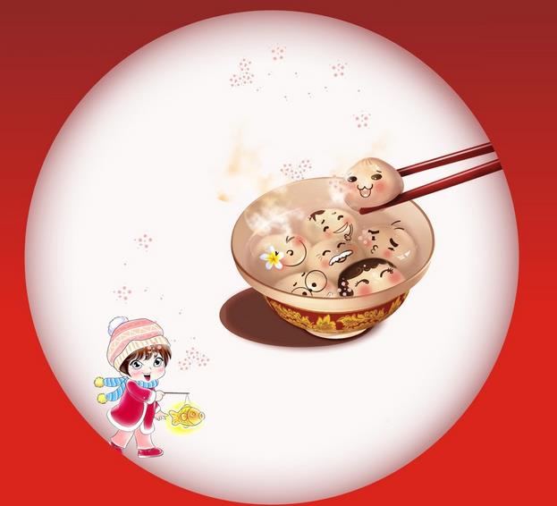 超世纪粗圆艺