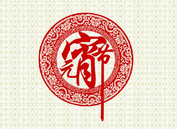 IM电竞app安卓版二维码
