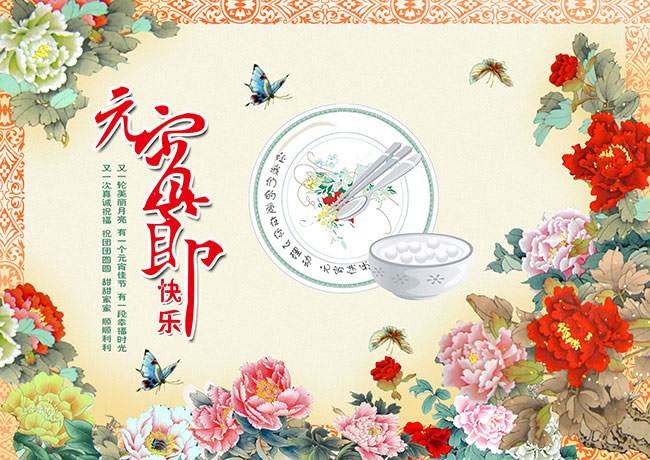 eman安卓版