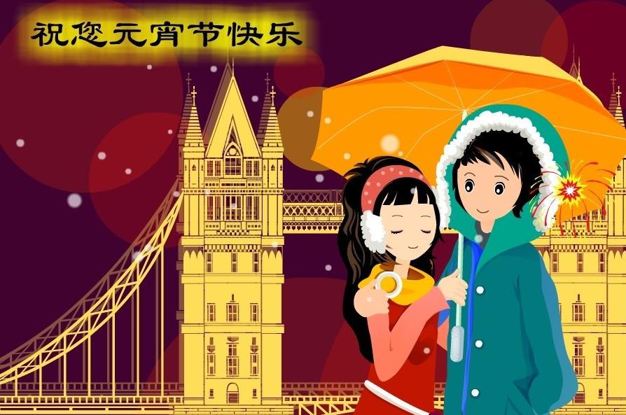 贵州药材APP