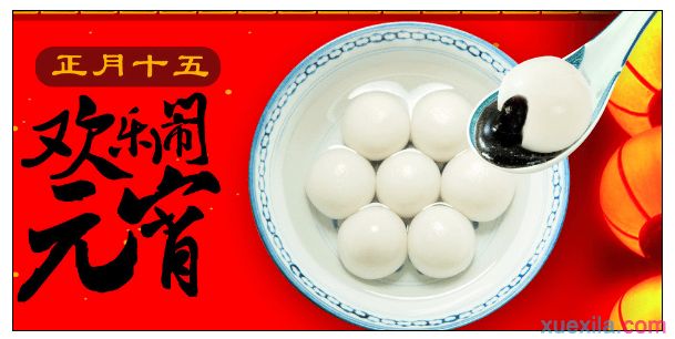 深蓝法考(刷题神器)