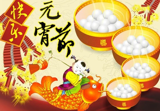 密室逃脱19离奇失踪九游版