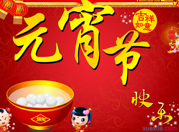 网赌官网V9.4专业版