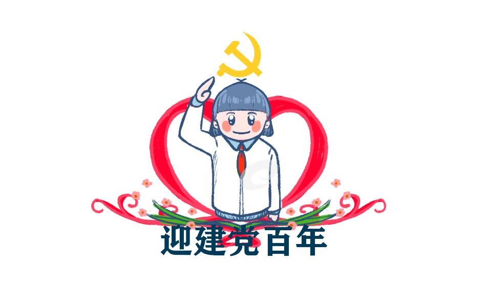 澳门网上电玩城appV1.7专业版
