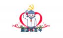 18lucky新利appV9.4专业版