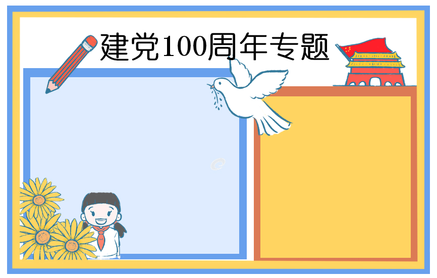 开云kaiyun最新公告V8.8专业版