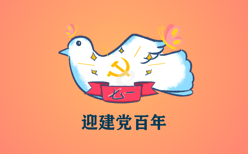 萌兽不要停手游果盘版