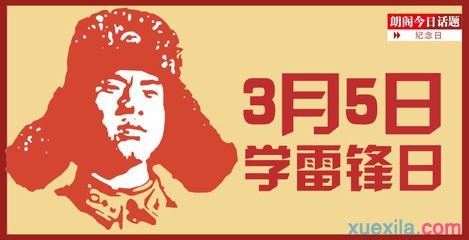 乐球app官方下载 2025最新版 武功修炼界面