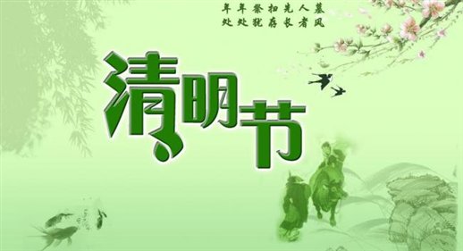 小熊洗车APP