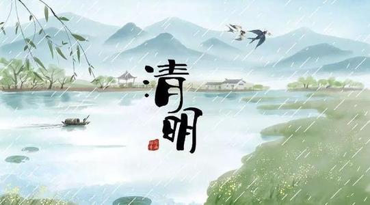 天马娱乐