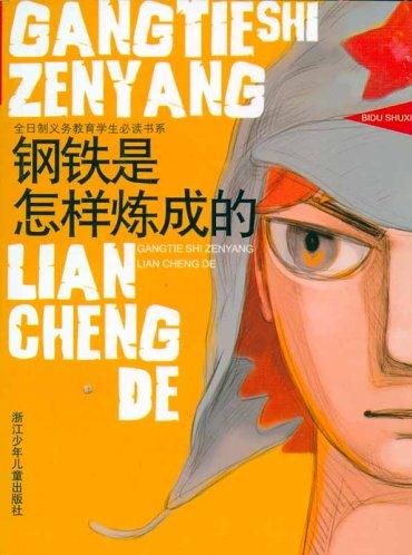 可牛拍照软件