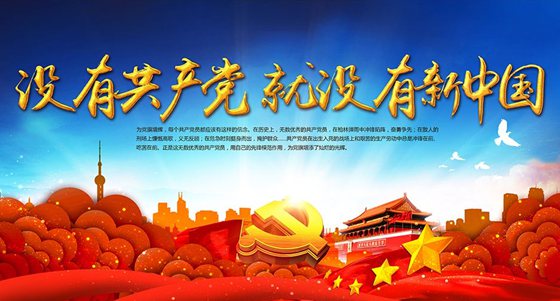 迅雷游戏大厅正式版
