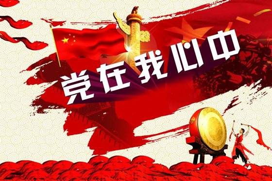 河南汽车维修平台APP
