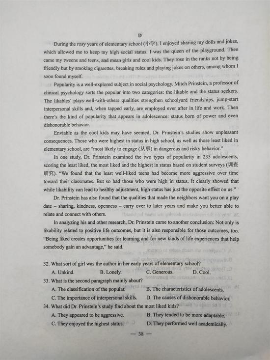 AG捕鱼app安卓版二维码