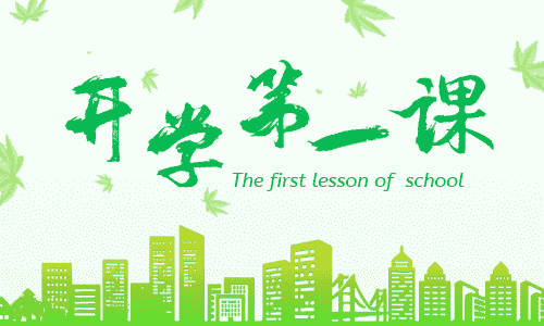 虾米音乐时代 for iPad