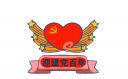 桥梁建筑师之游乐场