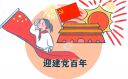 河南汽车维修平台APP