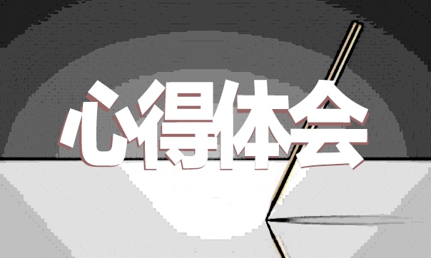豌豆荚应用商店