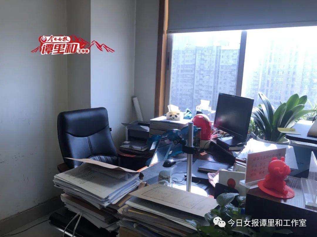 磁盘分区4K无损对齐工具(Paragon Alignment Tool)
